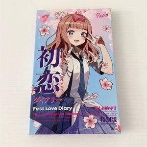 NWOT rude anime eyeshadow palette